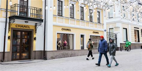 Luxury Stores in Russia Shut for Now 